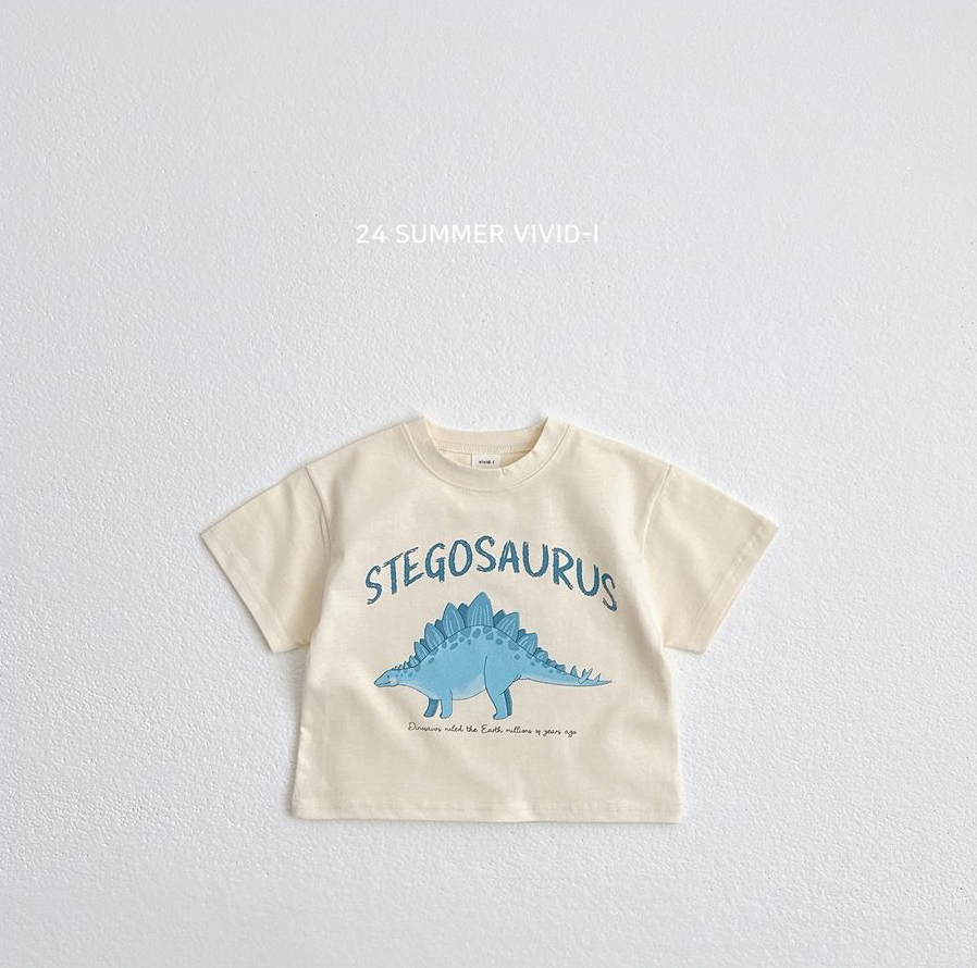 Stegosaurus (size XL)